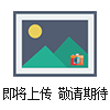 NPW160試劑3
